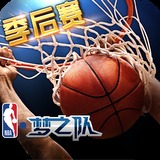 易倍体育下载app