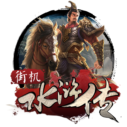 博喜体育官网网页登录入口