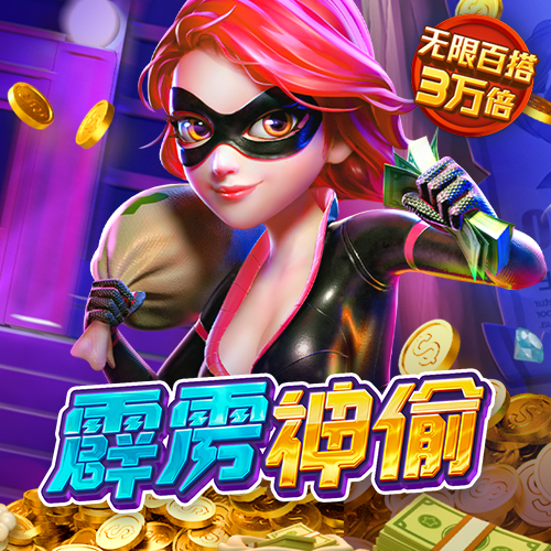 od体育官网登入网址