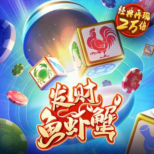 bg电子平台官网网址