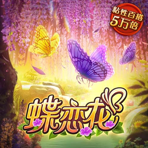 ky体育app下载iod