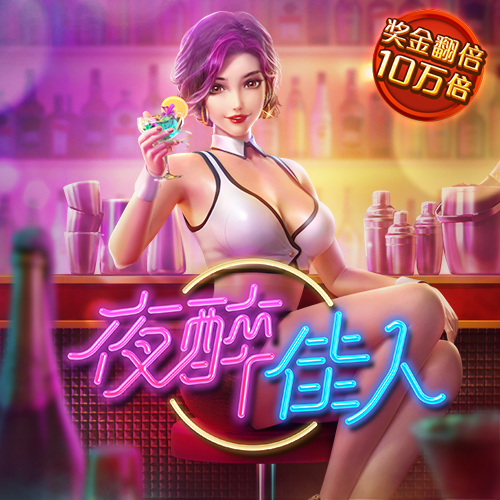 华体官网登录入口