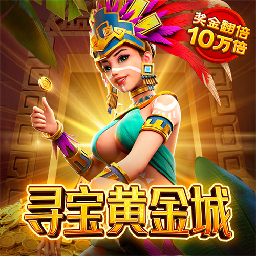6686体育app