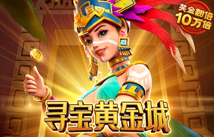7755彩票