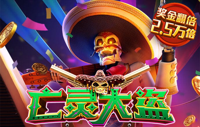 云体育官网登录入口