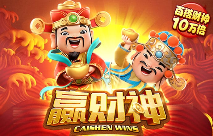 江南娱乐app官网版