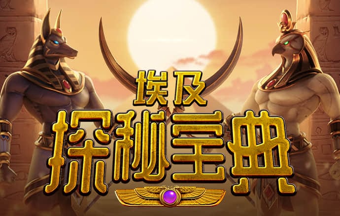 宝威体育bvty下载