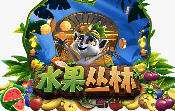 c7娱乐模拟器免费