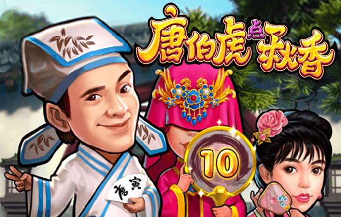 c7电子娱乐游戏官网