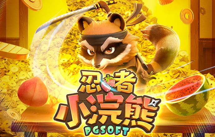 意昂体育