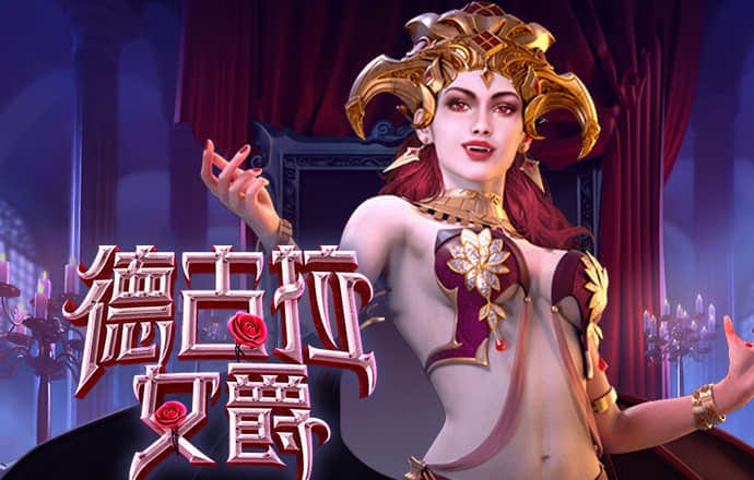 球速体育app官方