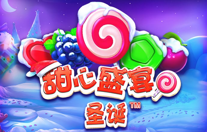 爱游戏app网页版入口官网