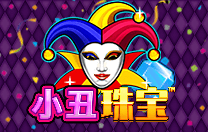 乐球app官方正版下载