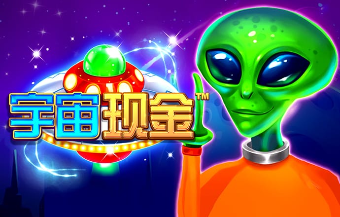 58娱乐彩票手机版官网