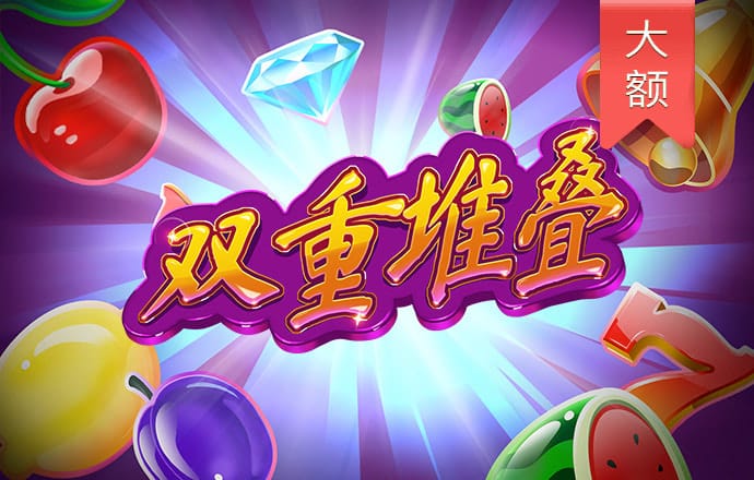 bobty体育入口首页