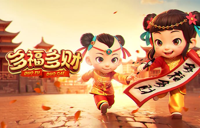 万博app(官方)手机版APP下载