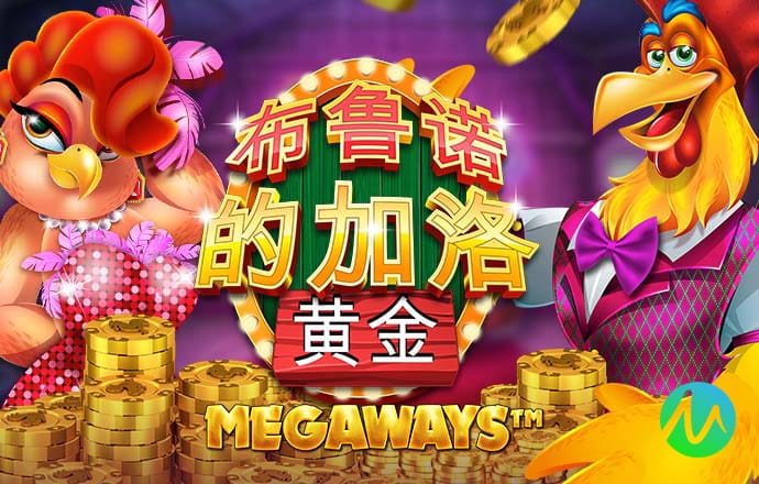 8868体育app首页