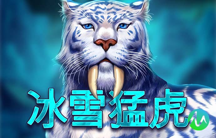 注册绑定送彩金28元