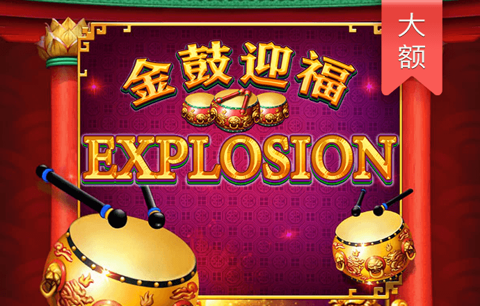 c7c7娱乐平台官网
