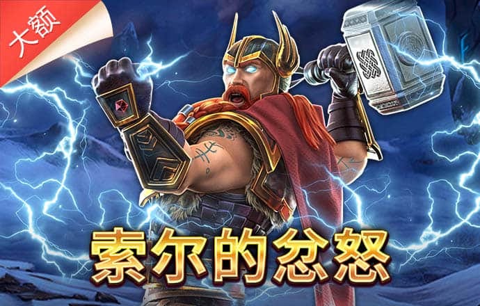 澳门国际娱乐app下载