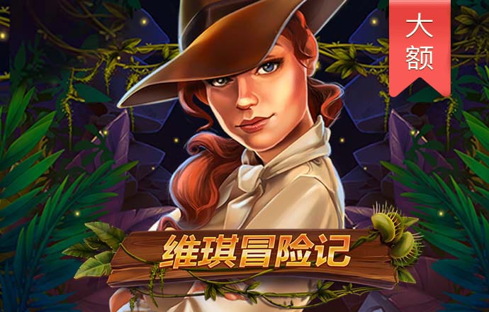 ayx爱游戏体育官网入口