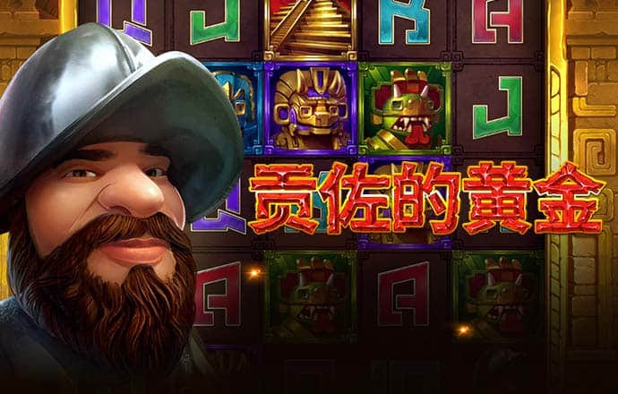 半岛·手机网页版入口