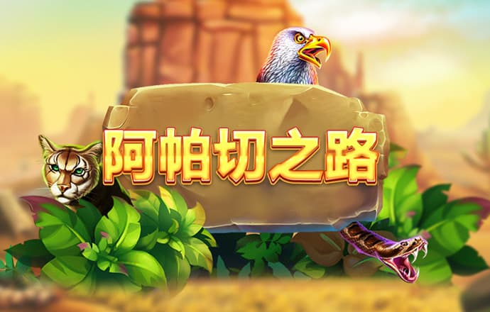 华体会hth·体育