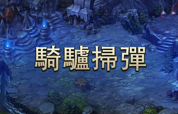 彩虹多多彩票app官网