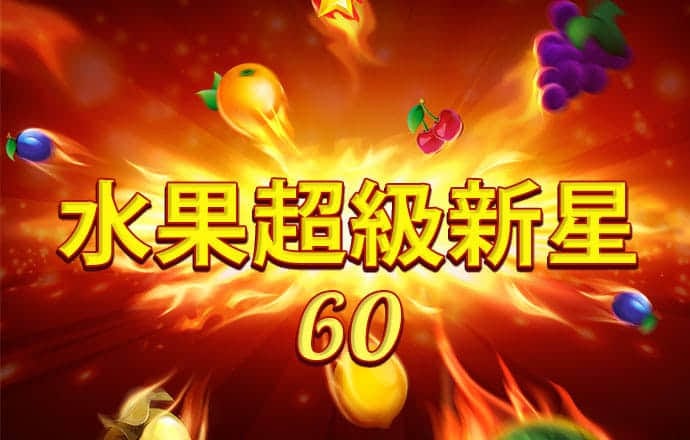 必博体育官网首页