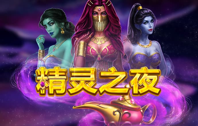 beplay全站app
