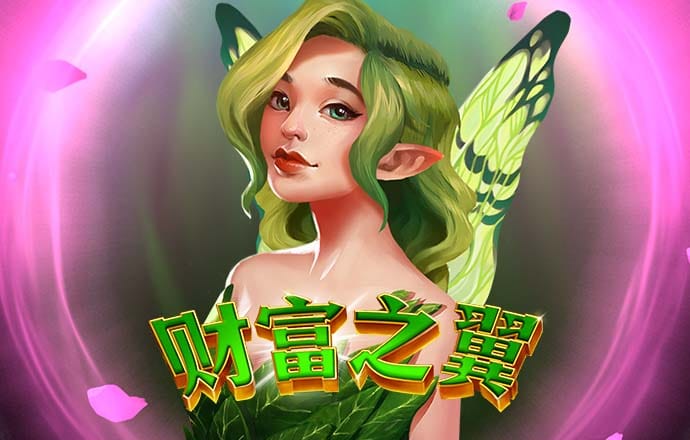幸福宝向日葵app最新入口
