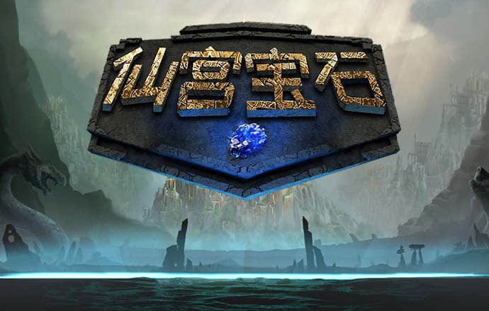 火狐电竞app官网下载