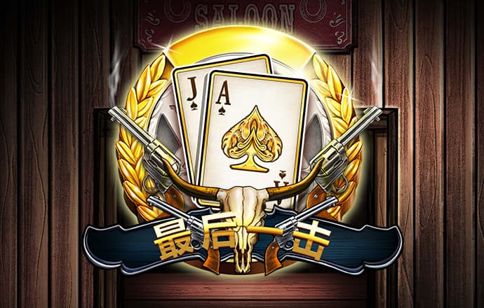 云体育平台入口官网