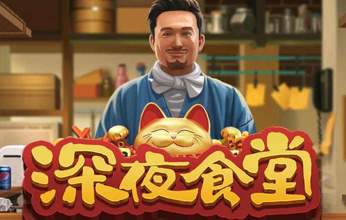 178体育app手机下载