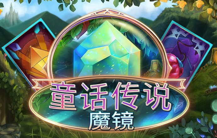 bob半岛·综合