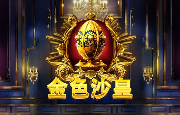 博鱼·综合体育app下载安装