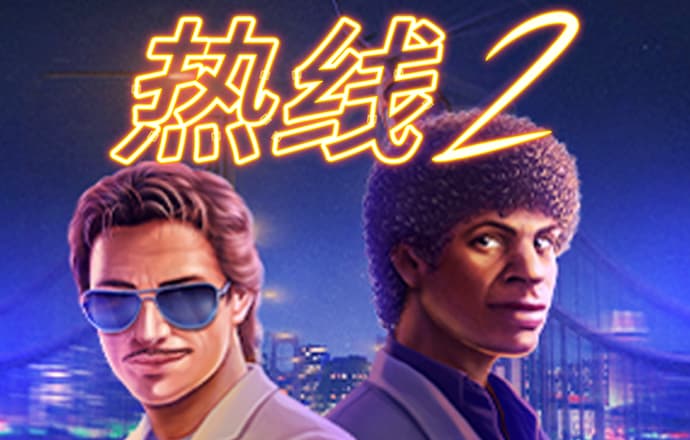 6688体育app登录注册