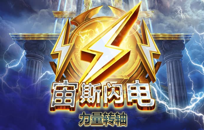 巴沙体育官方手机app