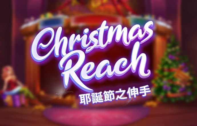 49图澳门精准免费大全