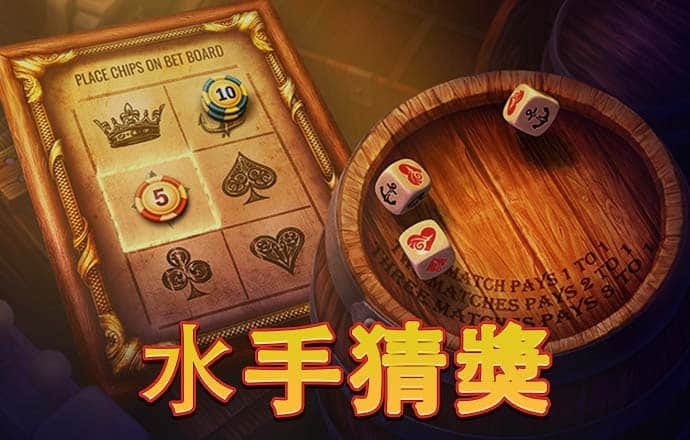 224大众彩票安卓版app下载