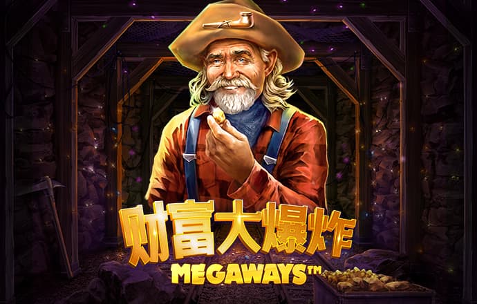 BOB体育综合官方平台下载入口